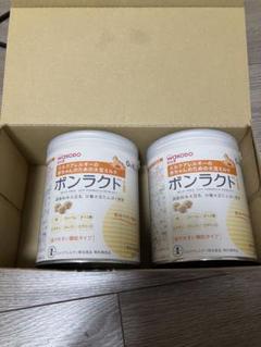 ボンラクト　12缶 2025年最新】ボンラクトの人気アイテム - メルカリ