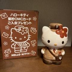 ハローキティ 貯金箱 郵便局員 キティちゃん - メルカリ