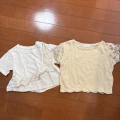 Tシャツ　2枚セット　95cm