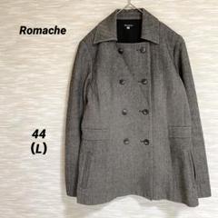（A0413）Romache レディースジャケット　日本製　婦人　ミセス　シニア