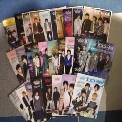 2025年最新】シド FC 会報の人気アイテム - メルカリ