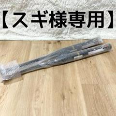 【スギ】NIKE ナイキソフトボールバット3号　AERO FUSE 2 本 スギ様専用】NIKE ナイキソフトボールバット3号 AERO FUSE 2 本