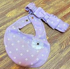 kate spade ケイトスペード　スタイ　ヘアバンド　セット　ベビー