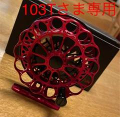 ダイワ BJ85レッドチューンRED TUNE - メルカリ