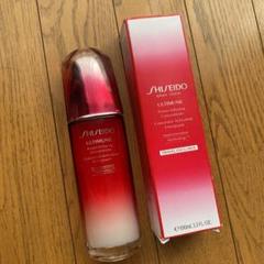 未使用☆資生堂アルティミューン パワライジングコンセントレートN 100ml