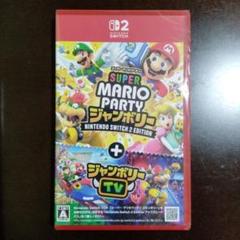 Switch2スーパー マリオパーティ ジャンボリー Nintendo Swi…