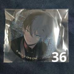 プロセカ 青柳冬弥 グリッター缶バッジ vol.4A カラフェス