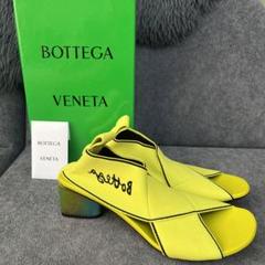 BOTTEGAVENETAボッテガヴェネタサンダルストレッチ38新品未使用黄色 m60859129761_1.jpg?1718352053
