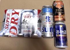 お酒まとめ売り KNIS KYOTO】サンレイダイアル 日本製 自動巻き 腕時計 革ベルト