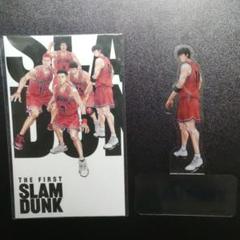 スラムダンク ポスター 映画公式 5種➕入場者特典セット ラスト1セット 】THE FIRST SLAM DUNK ポスター スラムダンク 全