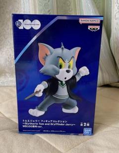 トムジェリ フィギュア ハリポタ 2種 2025年最新】トムとジェリー ハリーポッター フィギュアの人気