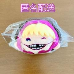 ワンピース】バースデーケーキぬいぐるみ コラソン: ぬいぐるみ