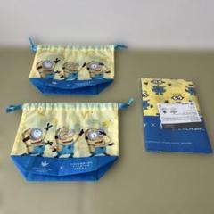 ミニオン　ユニバーサルポート　巾着2つ + レジャーシート