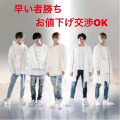 King & Prince 君を待ってるとMemorial セット売り