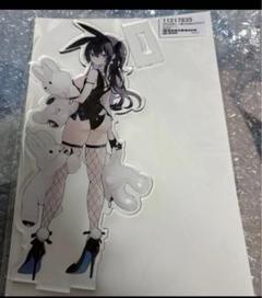 Ichinose Uruha - Big Acrylic Stand - Acrylic stand - VSPO