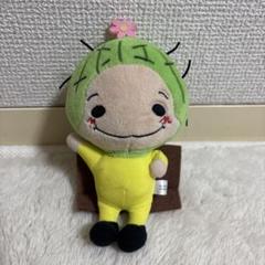 Hey!Say!JUMP 9ぷぅ ぬいぐるみマスコット I/O Amazon.co.jp: Hey!Say!JUMP 9ぷぅ マスコット ゆうじっく 中島
