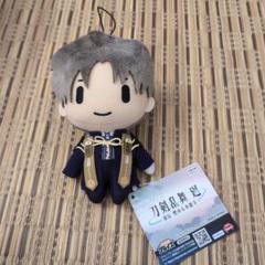 刀剣乱舞 廻 虚伝 燃ゆる本能寺　ぬいぐるみ マスコット　まとめ売り　とうらぶ 刀剣乱舞 廻 虚伝 燃ゆる本能寺 ぬいぐるみ マスコット まとめ