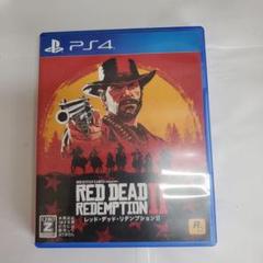 PS4 レッドデッドリデンプション2