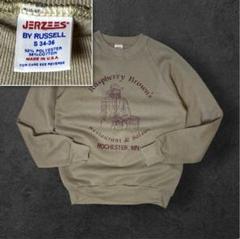80s Raspberry Brown’s スウェット USA製のサムネイル
