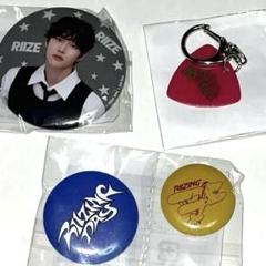 RIIZE ツアーグッズ　ランダムトイ　ウォンビン　5点セット RIIZE ツアーグッズ ランダムトイ ウォンビン - メルカリ