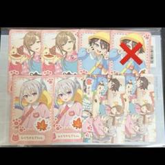 にじさんじようちえん　カードセット