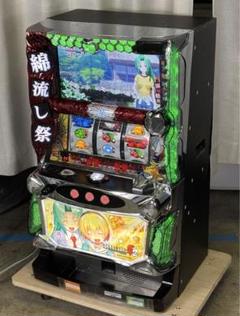 ひくらしのなく頃に パチスロ機　引き取り　たのメル便発送 ひくらしのなく頃に パチスロ機引き取りたのメル便発送