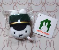 ミッフィー　東京駅限定　駅長さん　miffy　style