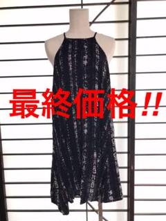 USED ストライプ チュニック ワンピース レギンス 合わせやすい ブラック