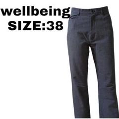 wellbeing グレンチェック柄パンツ ストレート 38 美品