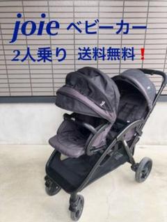 2022年最新】2人乗りベビーカー joieの人気アイテム - メルカリ 本州送料無料 双子ベビーカー エヴァライトデュオ 2人乗り 値下げ交渉歓迎☆joie ベビーカー