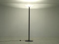 2025年最新】Artemide フロアスタンドの人気アイテム - メルカリ