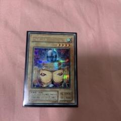 2025年最新】遊戯王 ニュート シークレットの人気アイテム