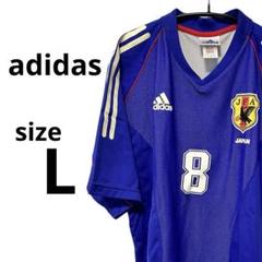 新品 サッカー日本代表 選手支給 ジャージ上下セット未使用 sizeＬ 貴重レア 2025年最新】サッカー日本代表 ジャージの人気アイテム - メルカリ