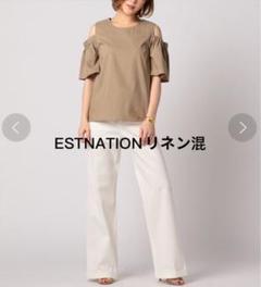 美品希少ESTNATION オフショルダーブラウスシャツ肩出しリネン混入