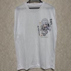 あずーる　Tシャツ2枚セット　しえるあーく　コミケ