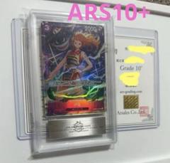 【ARS10+】ナミ　プレミアムカードコレクションARS鑑定10+ 世界に1枚のサムネイル
