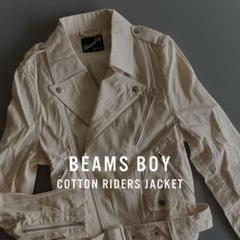 BEAMS BOY - 美品　BEAMS BOY ビームス　ライダース　ジャケット BEAMS BOY ビームスボーイ ラムレザージャケット ライダース 激