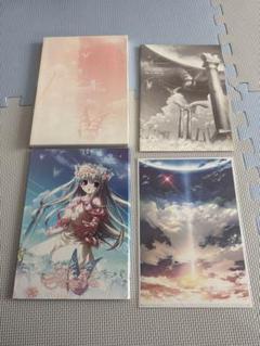 Amazon.co.jp: Asterisk 