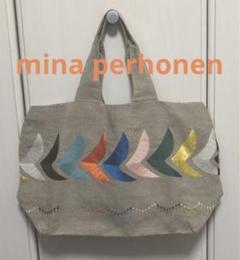 タグ付新品 ミナペルホネン minaperhonen olento gray 鳥 olento ぬいぐるみ / ミナペルホネン（mina perhonen