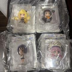 【新品未開封】ToLOVEる 一番くじG賞4個セット