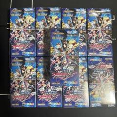 デュエルマスターズ にじさんじコラボ DM24-EX4 9BOX シュリンク