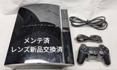 【メンテナンス済】PlayStation3 初期型 CECHA00 60GB ①