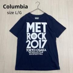 ◆ Columbia コロンビア メトロック スタッフTシャツ L/G