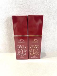 IPS美容液✨✨PP２×２本 新品未使用】IPS COSMETICS 美容液 P.P.2/PP2 40ml