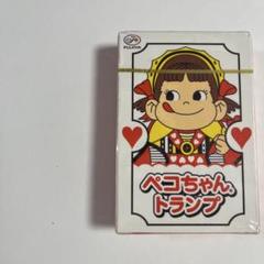 2025年最新】トランプ 未開封の人気アイテム - メルカリ