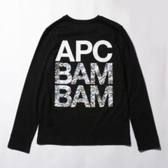 【新品タグ付未使用】A.P.C. ブラック スウェット S 未使用 APC スウェット ブラック