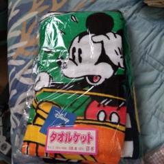 ディズニー バスタオルのサムネイル