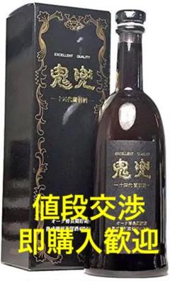 超歓迎 高木酒造 カズヤン様専用!十四代 箱付き 未使用、未開封!、 720㍉ - 日本酒
