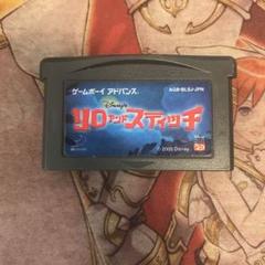 リロアンドスティッチ　GBA ソフト
