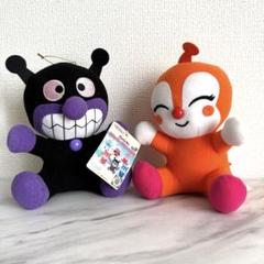 アンパンマン★非売品★おもちゃ★ぬいぐるみ★絵本★紙芝居★レトロ★まとめて★大量 アンパンマンの大集合セット 新品 未使用 レトロ アンパンマン